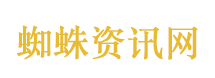 又一个千万人口城市